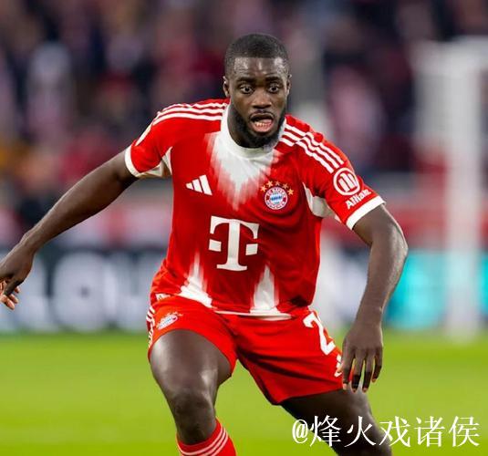 图片报：拜仁续约的乌帕成本1.2亿，签施洛特贝克成本1.25亿