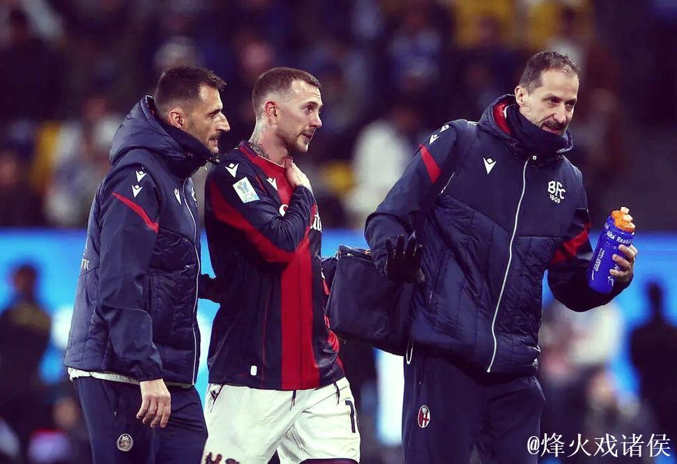 博洛尼亚点球大战力克国米 晋级意大利超级杯决赛 博洛尼亚点球大战力克国米 晋级意大利超级杯决赛