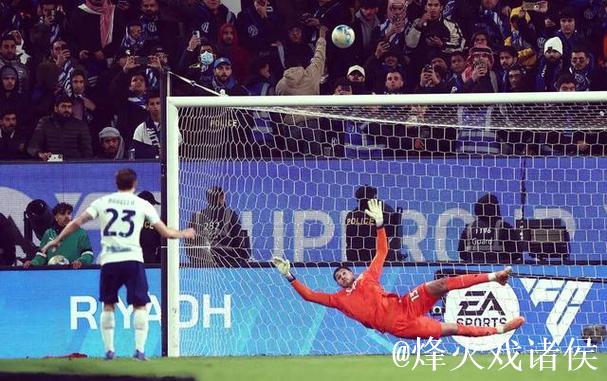 博洛尼亚点球大战力克国米 晋级意大利超级杯决赛 博洛尼亚点球大战力克国米 晋级意大利超级杯决赛