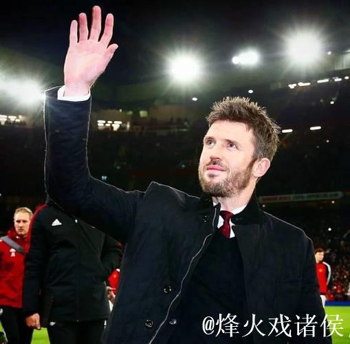 曼联确认卡里克出任临时主教练 曼联确认卡里克出任临时主教练