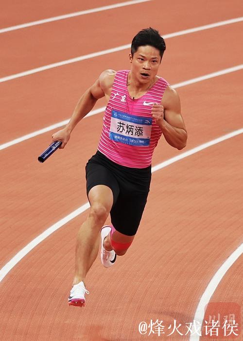 全运会-苏炳添“谢幕之战”未提告别